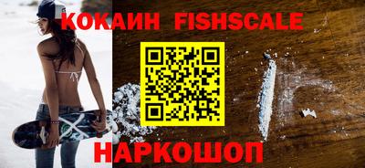 дмт Краснокаменск