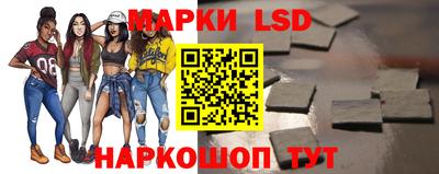 дмт Краснокаменск