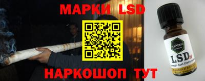 соль курить ск Краснознаменск