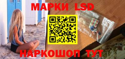 дмт Краснокаменск