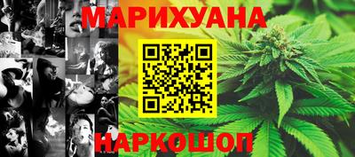 соль курить ск Краснознаменск
