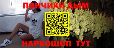 соль курить ск Краснознаменск