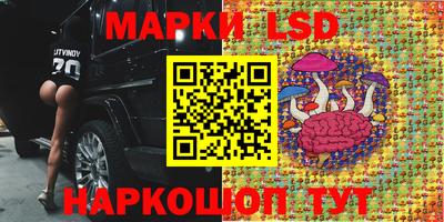 соль курить ск Краснознаменск