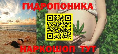 дмт Краснокаменск