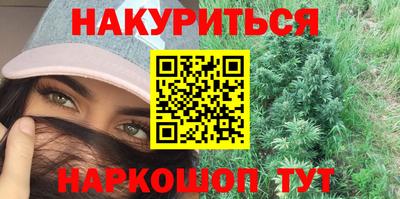 дмт Краснокаменск