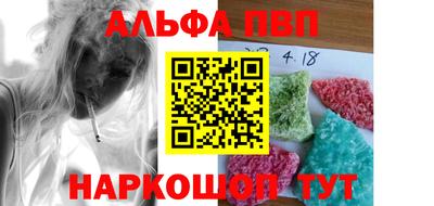дмт Краснокаменск