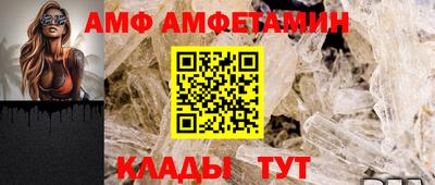 соль курить ск Краснознаменск