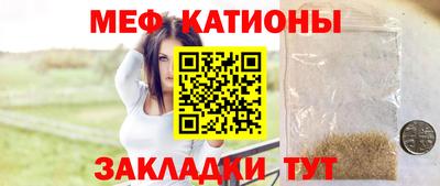соль курить ск Краснознаменск
