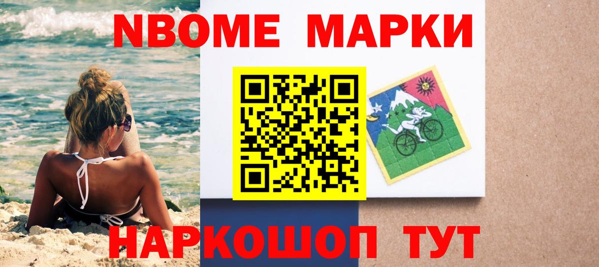 Лсд 25 экстази ecstasy  ЛСД экстази ecstasy  Вход с VPN  LSD-25 экстази  Элиста 